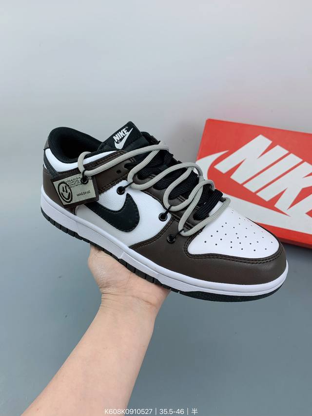 Nike Sb Dunk Low 解构抽绳鞋带绑带 纯原大厂出品 极力推荐原装头层材料 独家版型蒸餾加工帶來的是更好的视觉和脚感体验大厂纯原品质出货 清洁度 工