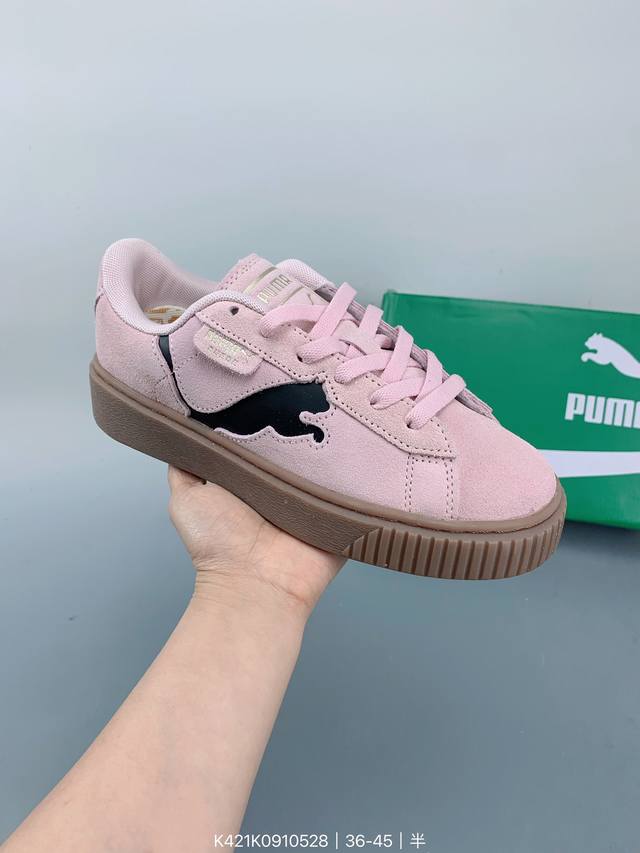 彪马puma Suede Xl复古单品 防滑耐磨低帮德训板鞋 Size：如图 编码：K421K0910528