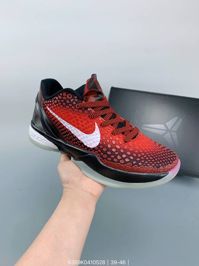 耐克男鞋nike Zoom Kobe 6 Protro科比6青蜂侠低帮实战篮球鞋 Size：如图 编码：K359K0410528