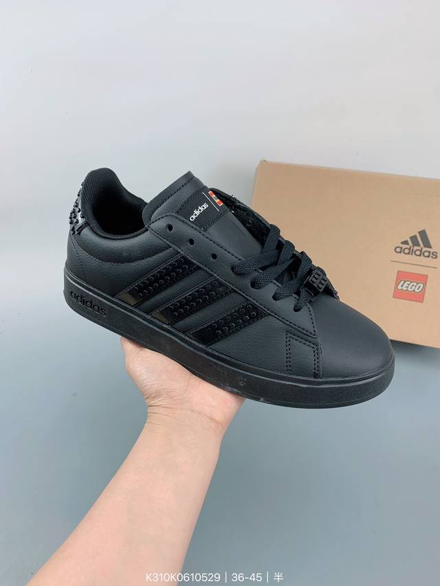 Legoxadidas Neogrand Court三叶草.男女鞋2023校园潮流风 情侣休闲板鞋 Size：如图 编码：K310K0610529