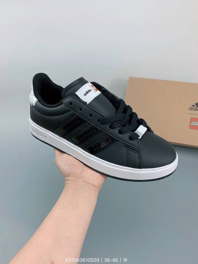 Legoxadidas Neogrand Court三叶草.男女鞋2023校园潮流风 情侣休闲板鞋 Size：如图 编码：K310K0610529