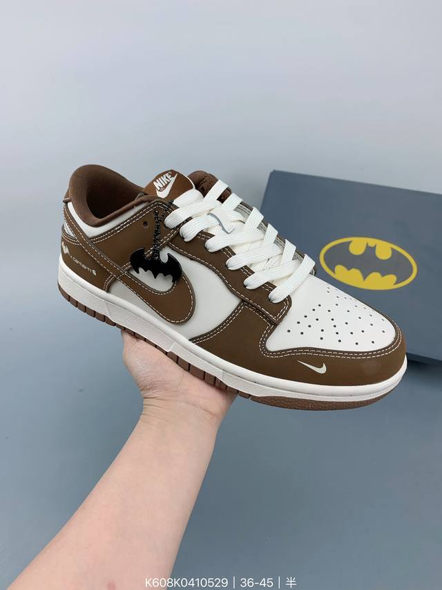 Nike Sb Dunk Low 周年高端定制 低帮休闲板鞋 定制鞋盒 大厂纯原品质出货 超高清洁度 皮料切割干净无任何毛边 细节完美 Size：如图 编码：K