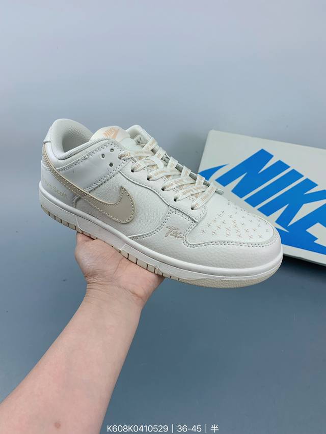 Nike Sb Dunk Low 周年高端定制 低帮休闲板鞋 定制鞋盒 大厂纯原品质出货 超高清洁度 皮料切割干净无任何毛边 细节完美 Size：如图 编码：K