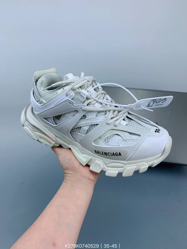 Balenciaga 巴黎世家 男女鞋原版一致配件防尘袋及附送鞋带，全部采用原档案原楦数据开发，原装全掌升级乳胶鞋垫设计，全新开发5层私模,搭载轻量发泡eva缓