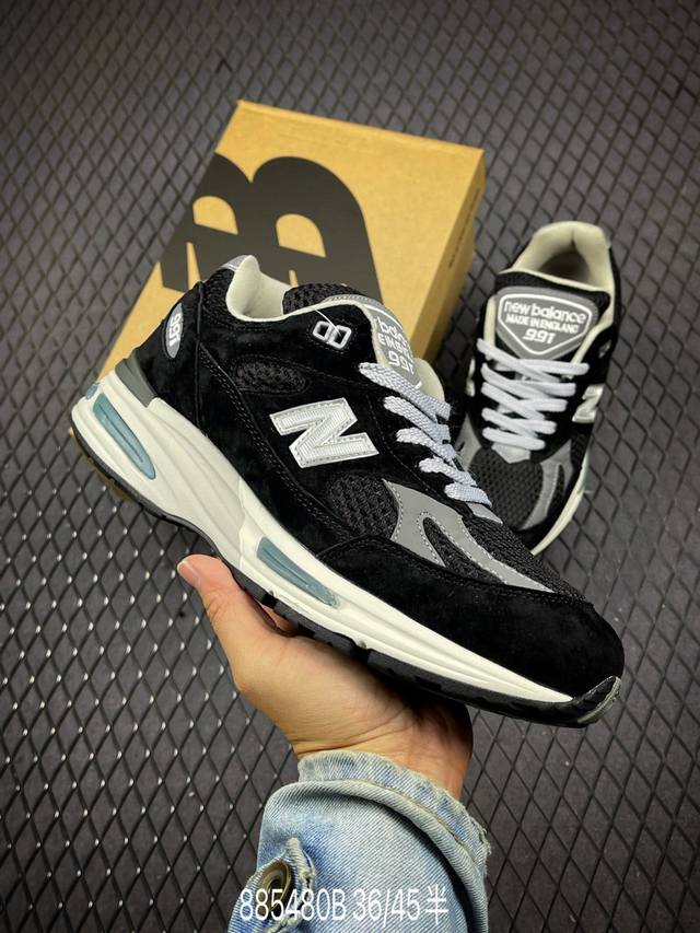 B K版new Balance Made In Usa M991系列 美产经典百搭老爹休闲运动跑步鞋 U991Sd2 #鞋面采用猪巴革及大网眼布鞋面材质以及3层