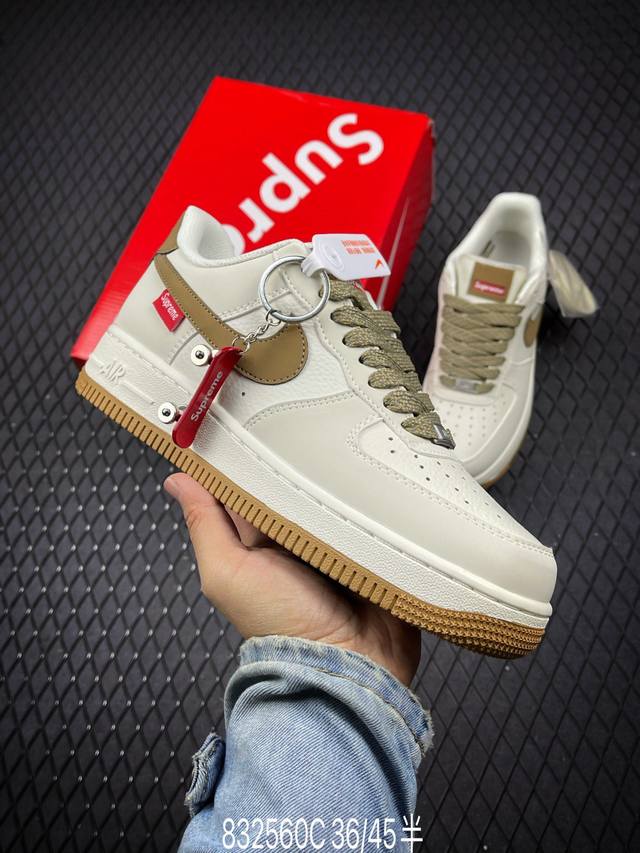 C Supreme X Nk Air Force 1'07 Low 滑板系列-咖啡棕 空军一号低帮休闲板鞋 Hd1968-019 #原楦头原纸板 原装鞋盒 定制