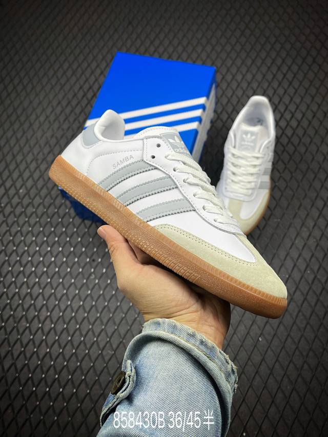 B Adidas Samba Vegan 三叶草 性价比天花板 先行尝鲜版 桑巴纪念日系列 区别市面假皮革通货 Adidas 近70年的经典samba Og 原