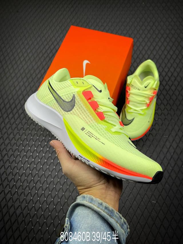 B 公司级耐克nike Air Zoom Rival Fly 3 超弹透气轻量跑步鞋鞋款搭载 Flyknit 材料 出众弹性 易于穿脱 采用react技术 轻盈