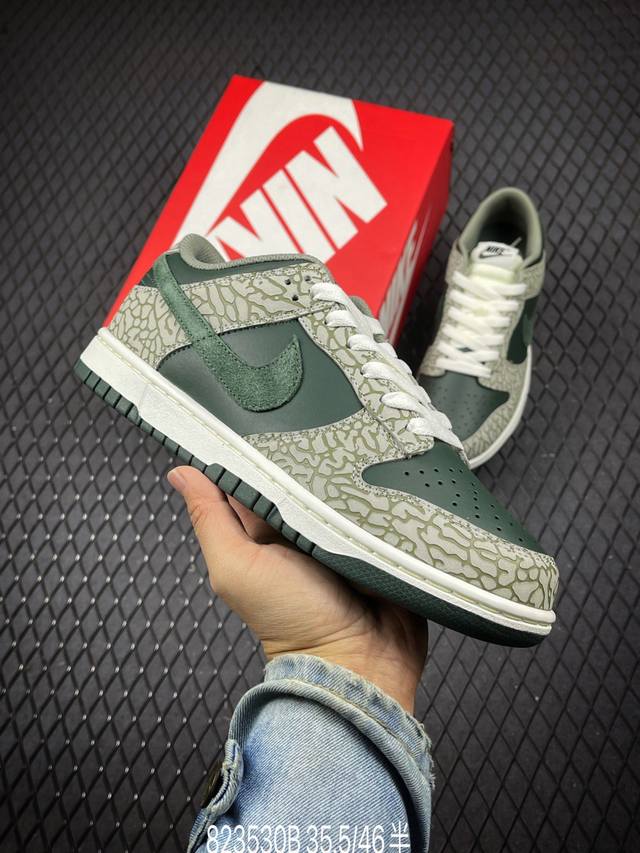 B Nike Dunk Premium Urban Landscape 2.0 绿色 此款鞋采用近几年比较流行的版型设计，外观时尚大气。鞋底采用耐磨的材质，穿上