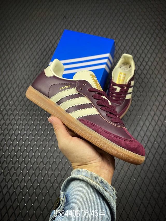 B 公司级阿迪达斯三叶草adidas Originals Samba Vegan Og桑巴舞系列绅士德训足球风百搭低帮休闲运动板鞋 货号:Id0477 尺码：3