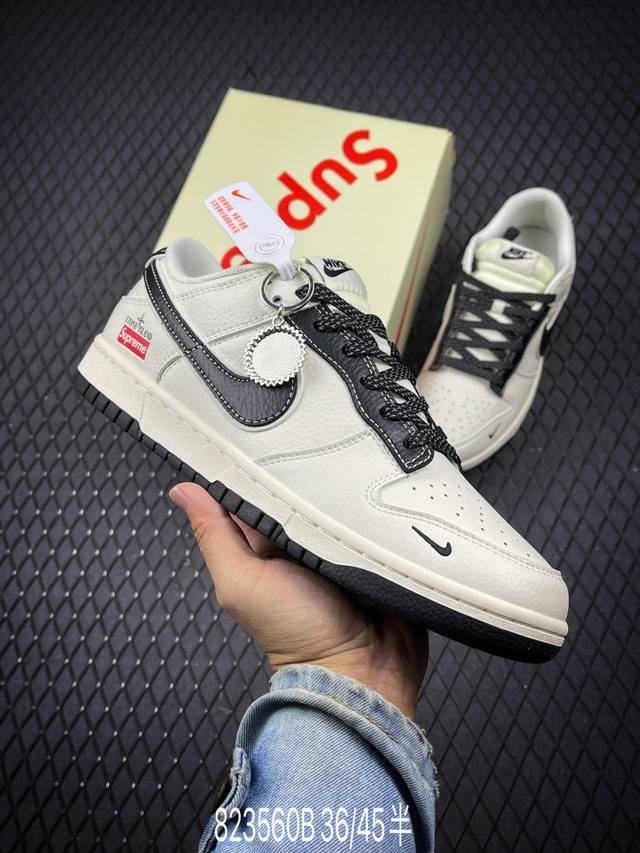 B 公司级耐克nk Dunk Low Retro ”Diy高端定制“ 低帮休闲运动板鞋 原装头层材料 用料绝不含糊 独家版型蒸餾加工帶來的是更好的视觉和脚感体验