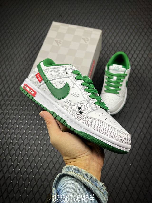 B Supreme X Nike Dunk Low 绿鬼脸 此款主张打破传统的工业化流水线设计限制，以made By Ideas的超级创意为理念，集结众多潮流设