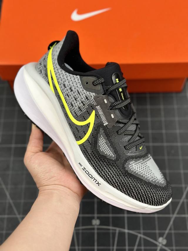 核心私 公司级耐克nike Vomero Air Zoom Vomero 17 网面徒步运动缓震跑步鞋 全新配色内置双zoom气垫 Vomero是耐克旗下的运动