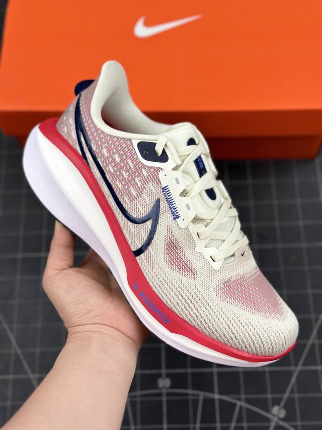 核心私 公司级耐克nike Vomero Air Zoom Vomero 17 网面徒步运动缓震跑步鞋 全新配色内置双zoom气垫 Vomero是耐克旗下的运动