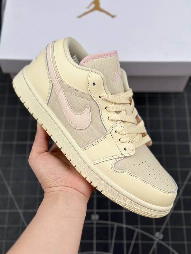 核心私 公司级air Jordan 1 Low Se Aj1乔1 卡其粉 低帮文化休闲运动板鞋 同步官方配色市场唯一独家头层皮打造 原鞋原档案开发 原厂皮料 原