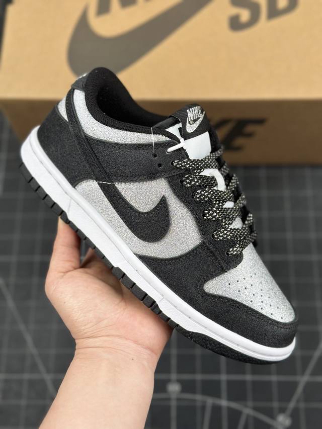 核心私 Nk Sb Dunk Low 黑灰色满天星 周年高端定制 低帮休闲板鞋 #定制鞋盒 大厂纯原品质出货 超高清洁度 皮料切割干净无任何毛边 细节完美 货号