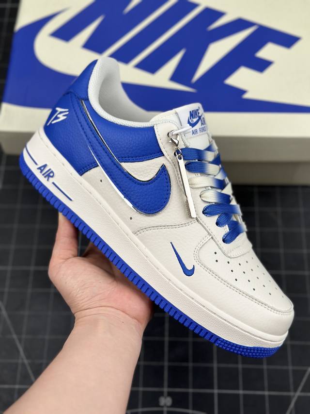 核心私 Fat Joe×Nike Air Force 1 Low '07 米宝蓝 Ts小勾低帮空军一号休闲板鞋 定制皮料 原楦原纸板 专属鞋盒 纯正版型 清洁度