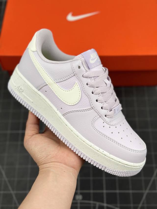 核心私 公司级nike Air Force 1 Low 空军一号低帮 浅紫白勾休闲运动板鞋 原楦头原纸板 打造纯正空军版型 专注外贸渠道 全掌内置蜂窝气垫 原盒