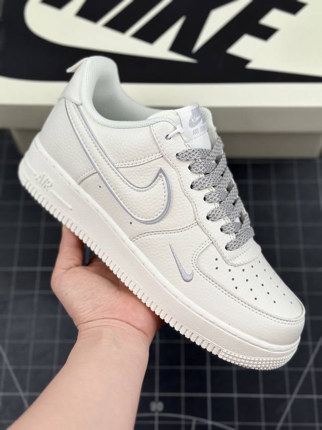 核心私 耐克nike Air Force 1'07 Low Beige Sliver Mini Swoosh 空军一号低帮经典百搭休闲运动板鞋“米白银叠钩小钩满