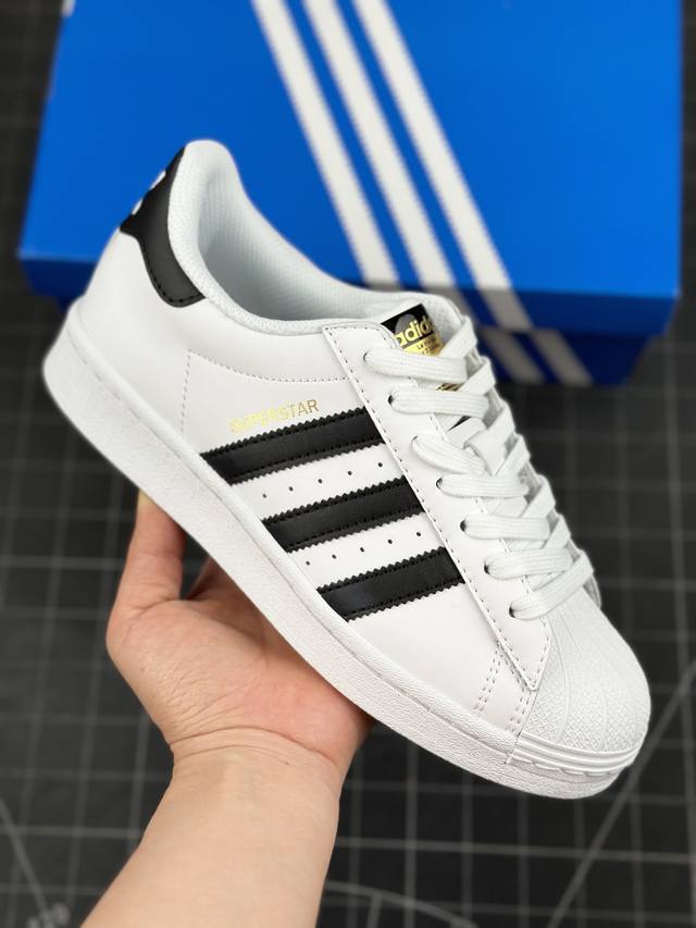 核心私 阿迪达斯 Adidas Dime Superstar 三叶草经典贝壳头系列 新款休闲板鞋潮流男女士运动鞋 白黑 鞋面织物材质 标志性的贝壳鞋头，锯齿三条