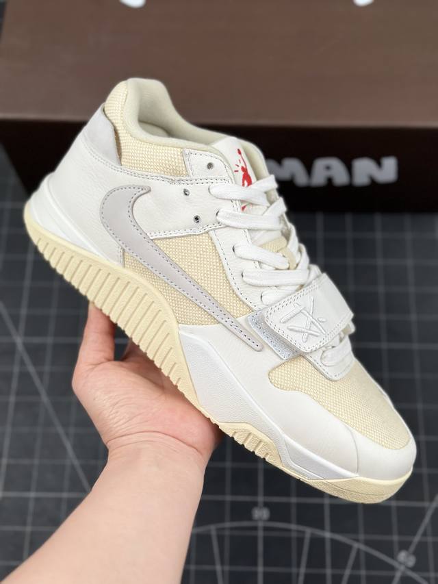 核心私 耐克travis Scott 的 Jordan Jumpman Jack 训练鞋“Taupe Haze”亮相 Nike 耐克 新款jumpman 乔丹缓