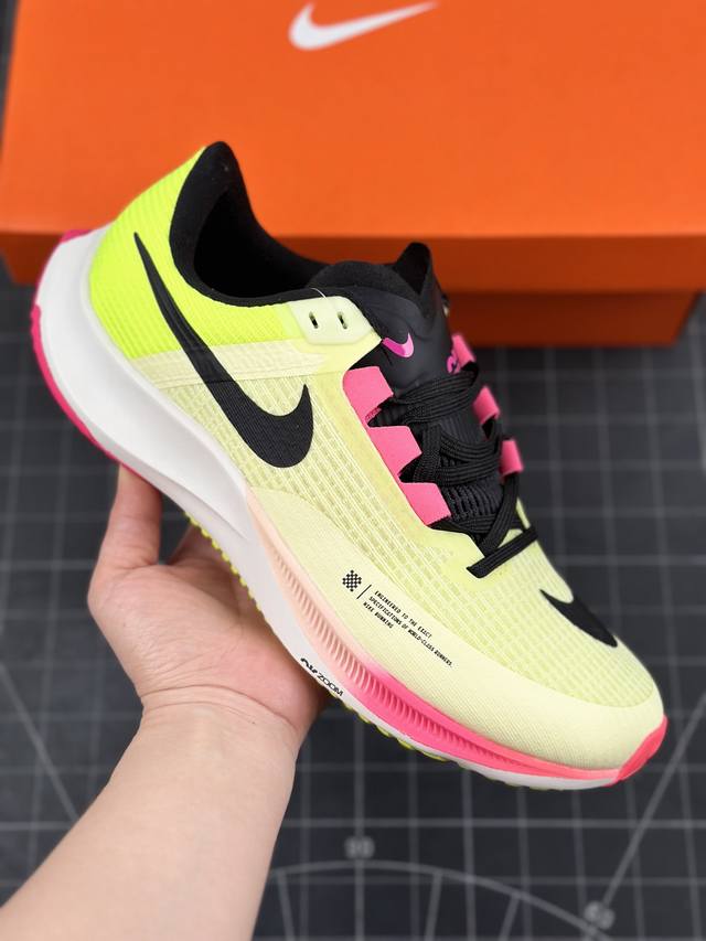 核心私 Nike Air Zoom Rival Fly 3 超轻跑步鞋织物减震轻盈跑步鞋 超弹透气轻量跑步鞋鞋款搭载 Flyknit 材料 出众弹性 易于穿脱