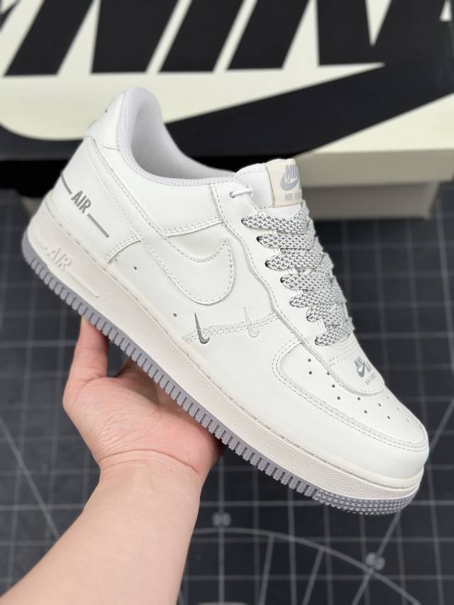 核心私 Nike Air Force 1 Low '07 “Nike”三勾系列 米灰满天星经典空军一号低帮休闲板鞋 3M反光 头成皮料 定制鞋盒 原楦原纸板 纯