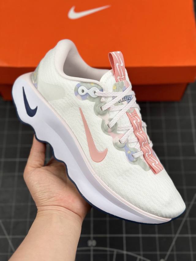 核心私 公司级最新 波浪鞋 ，耐克nike Motiva Pale Ivory Amber Brown 莫提瓦系列低帮轻量减震回弹休闲运动慢跑鞋 原楦原纸版开发