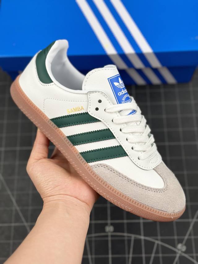 核心私 阿迪达斯 三叶草adidas Originals Samba Og 桑巴舞系列绅士德训足球风百搭低帮休闲运动板鞋 #男女鞋半码制#采用软质纤维革组合翻毛