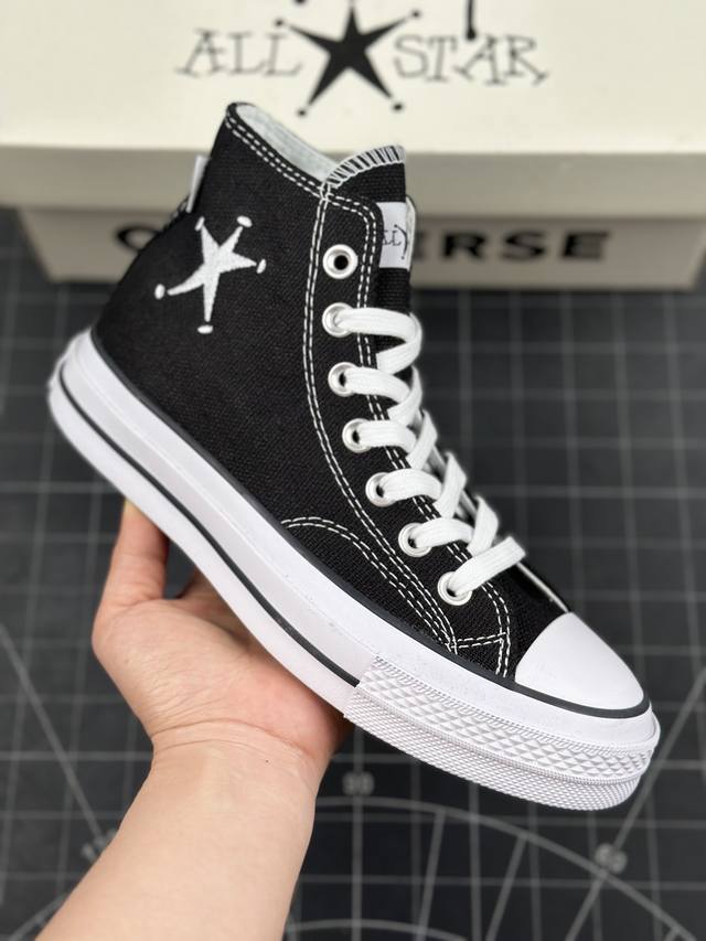 核心私 硫化工艺 Stussy X Converse Chuck Taylor 美国潮牌 斯图西stussy与匡威联手打造的全新1970S联名帆布鞋 鞋面采用亚