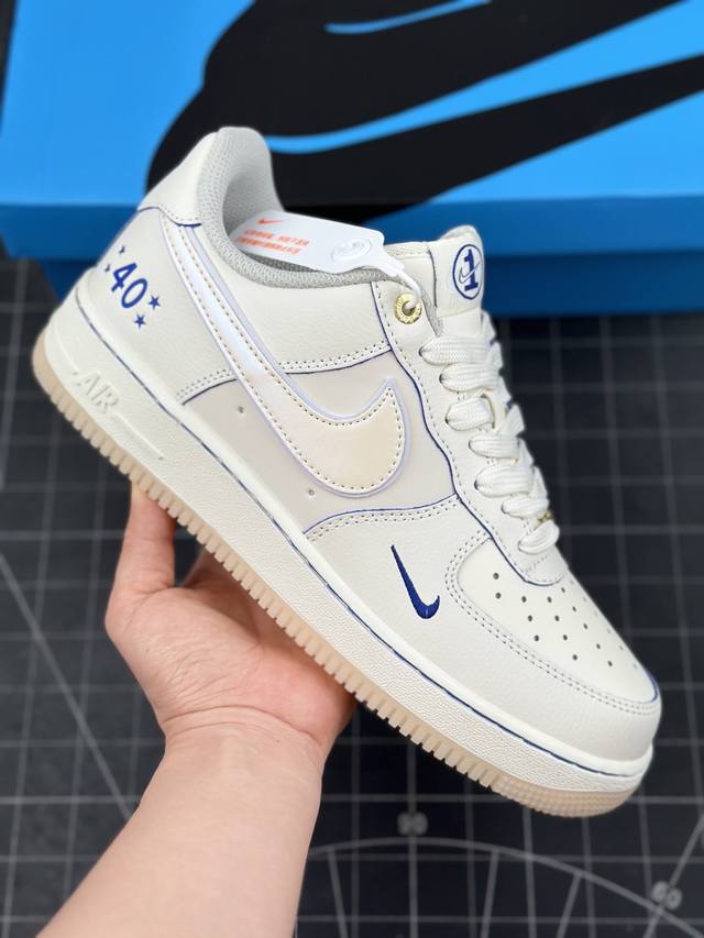 核心私 公司级nike Air Force 1 '07 Low “40周年联名--珍珠水晶”空军一号 低帮 运动休闲鞋 折边针车 工艺难度大 原楦头原纸板 原装