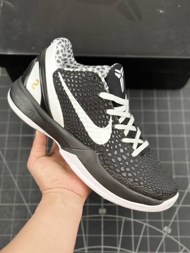 核心私 Nk Kobe Vi Protro 6 Del Solo 科比6代 季后赛 男子实战篮球鞋 黑白 信仰绝不减配 独家前掌zoom Turbo 后掌马蹄z