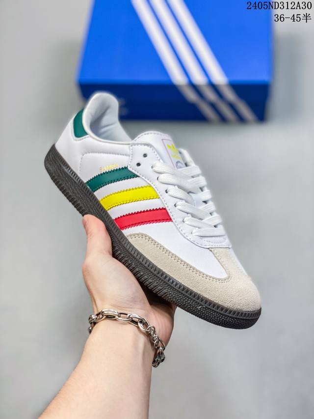 真标半码阿迪达斯三叶草adidas Originals Samba Vegan Og”Spd“桑巴舞系列绅士德训足球风百搭低帮休闲运动板鞋 size：36一45