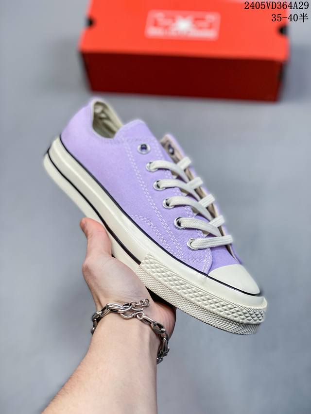 Converse 匡威 男女鞋真标硫化工艺，双层围条夹布防开胶工艺，聚氨酯硅蓝pu中底pokémon X Converse Chuck Taylor All S