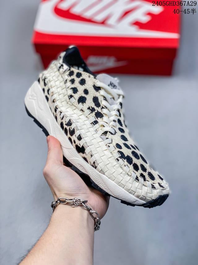 Nike Air Footscape Woven 白棕长颈鹿编织减震休闲鞋 Fb1959-100 尺码：40-45半 05Ghd376A29