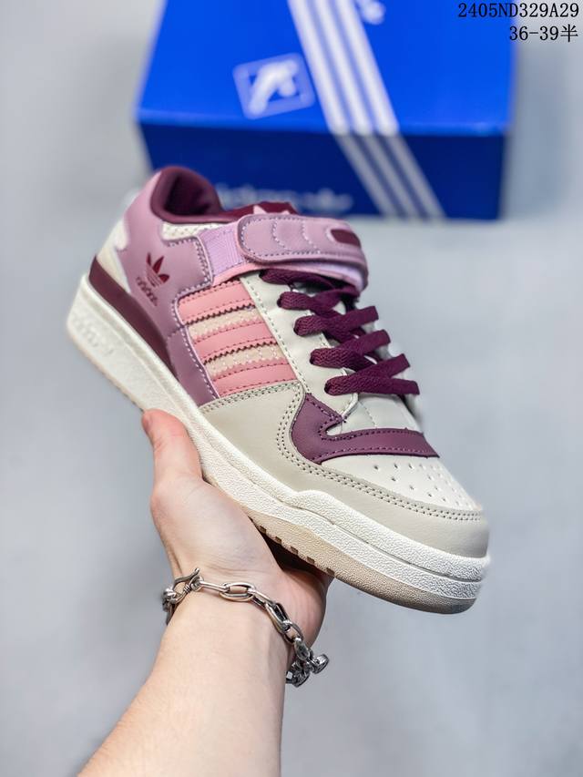 Adidas 阿迪达斯 Forum 84 Low Shoes罗马系列 饰有摩登细节的forum 经典板鞋运动鞋休闲篮球运动鞋 当adidas Forum篮球鞋初