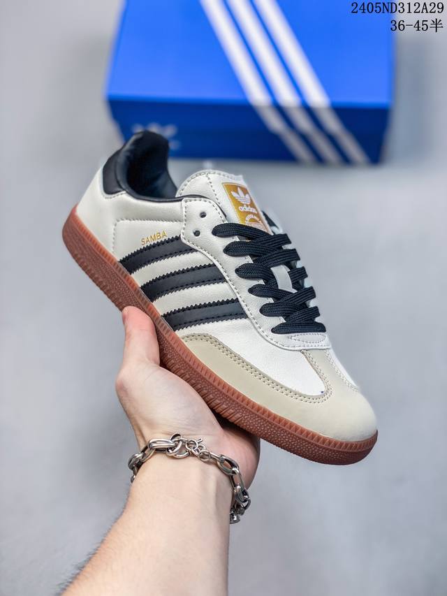 真标半码阿迪达斯三叶草adidas Originals Samba Vegan Og”Spd“桑巴舞系列绅士德训足球风百搭低帮休闲运动板鞋 size：36一45