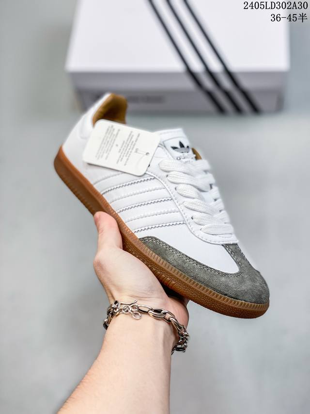 Adidas Originals Bw Army。 德军训练鞋最早以定制的室内训练鞋诞生于上世纪70年代，如今凭借复古的外形设计和出色的舒适性深受众多粉丝的喜爱