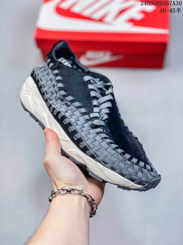 Nike Air Footscape Woven 白棕长颈鹿编织减震休闲鞋 Fb1959-100 尺码：40-45半 05Ghd376A31