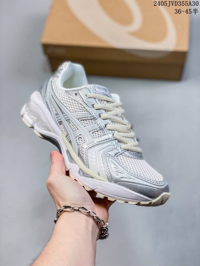 Asics Gel-Kayano 14 男女复古跑步鞋 19-108-200-006 尺码：36-45半 编码：05Jvd355A31