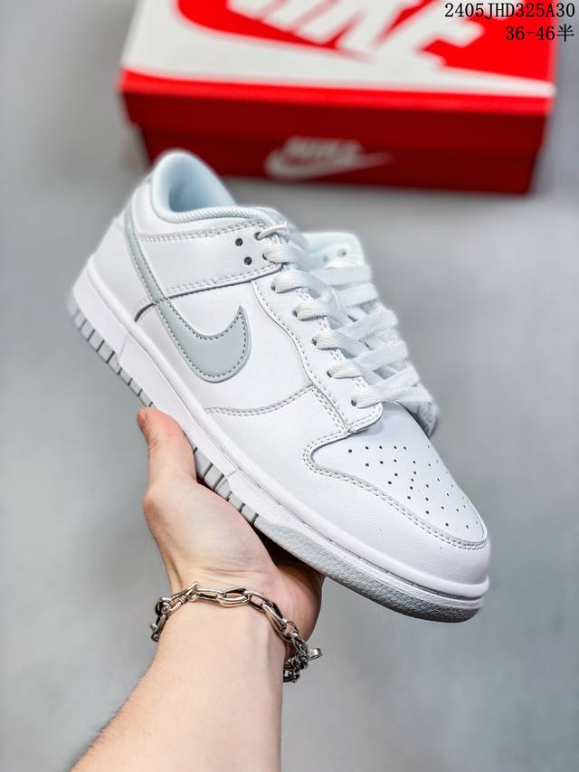 公司级带半码 耐克nike Sb Dunk Low 扣篮系列复古低帮休闲运动滑板板鞋。采用脚感柔软舒适zoomair气垫，有效吸收滑板等极限运动在落地时带来的冲