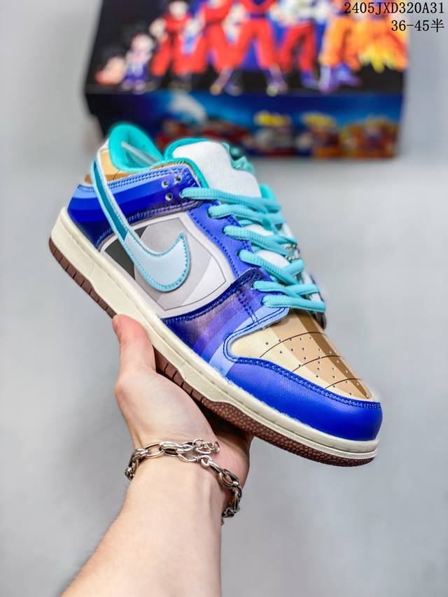 耐克 Dunk七龙珠 高端定制 公司级 Nike Sb Dunk Low 七龙珠 系列主人公“贝吉塔”联名配色 低帮休闲运动滑板板鞋 大厂纯原品质出货 纯正版型