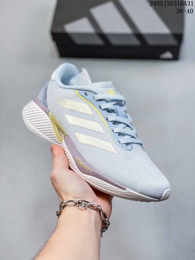 Adidas Supernova Eterno 随心畅跑 橡胶 减震 防滑耐磨 跑鞋36-45 05Jxd316A31