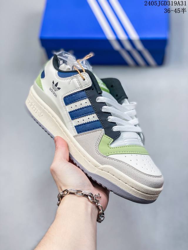 Adidas Originals Forum 84 Low 全网最高版本 最性价比版本 独家原盒 真头层版本 原数据独家二代私模大底 原厂大底网莎 2022款全