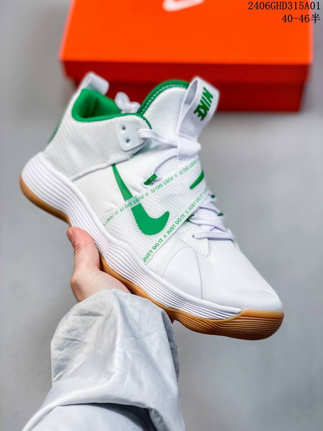 Nike React Hyperset专业排球鞋生胶底篮球鞋防滑运动鞋 06Ghd315A01