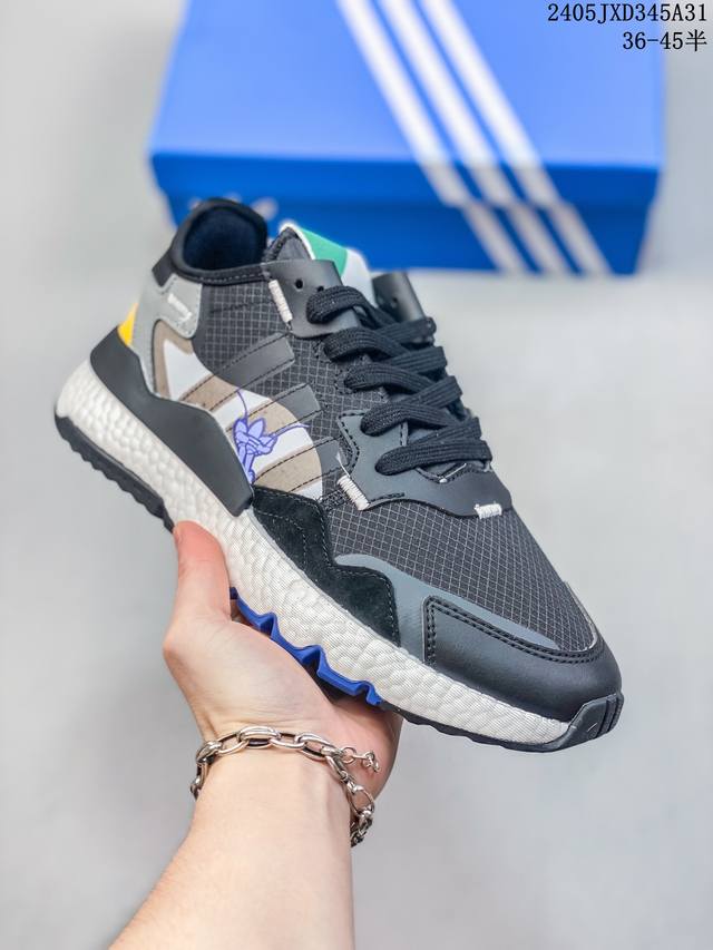 真标半码 adidasnite Jogger 2019 Boost三叶草 联名夜行者 复古跑鞋 原厂材料 原厂大底 私家独模 网布搭配麂皮拼接打造鞋面 极具复古