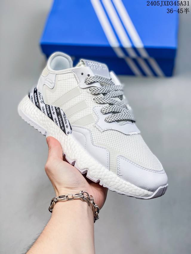 真标半码 adidasnite Jogger 2019 Boost三叶草 联名夜行者 复古跑鞋 原厂材料 原厂大底 私家独模 网布搭配麂皮拼接打造鞋面 极具复古