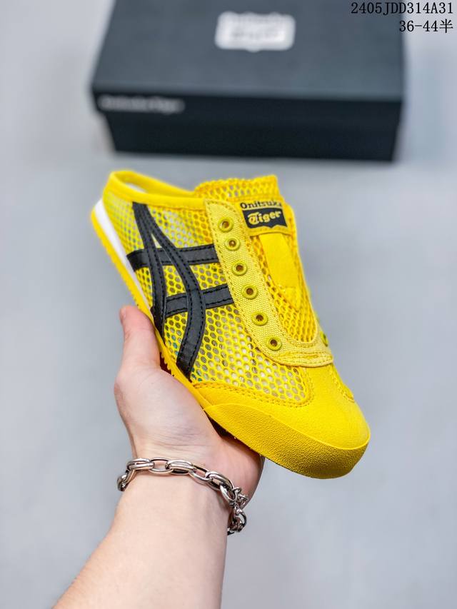 Onitsuka Tiger 鬼冢虎帆布一脚蹬 “帆布李小龙黄黑” 货号: 1183A746-750 尺码：36 37 37.5 38 39 39.5 40.5