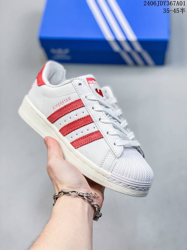 阿迪达斯adidas三叶草 Originals Superstar 贝壳头系列低帮经典百搭休闲运动板鞋 35-45真标半码 05Jdy367A01