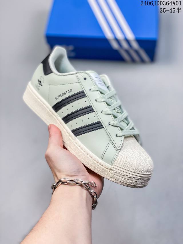 阿迪达斯adidas三叶草 Originals Superstar 贝壳头系列低帮经典百搭休闲运动板鞋 35-45真标半码 06Jdd364A01